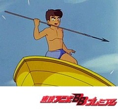 ひみつのアッコちゃん（第１作目）　第８６話　明日を呼ぶ海