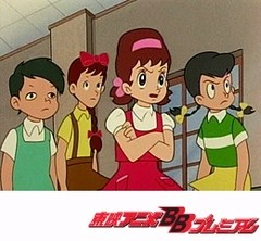 ひみつのアッコちゃん（第１作目）　第８９話　学校一の人気者