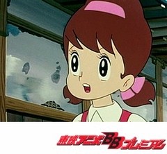 ひみつのアッコちゃん（第１作目）　第９０話　この指にとーまれ