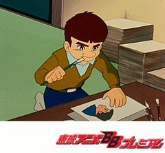 ひみつのアッコちゃん（第１作目）　第９１話　紙芝居おじさん