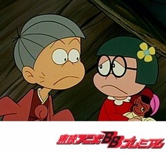 ひみつのアッコちゃん（第１作目）　第９２話　逃げ出した赤ん坊