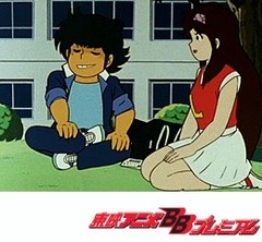 Ｔｈｅかぼちゃワイン　１話〜５話