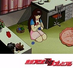 Ｔｈｅかぼちゃワイン　第２話　おれとあいつのネクタイ関係