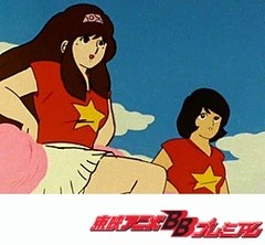 Ｔｈｅかぼちゃワイン　第３話　ナヌッ！７０点以下はクズだ？