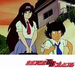 Ｔｈｅかぼちゃワイン　第５話　エルより恐いものがある