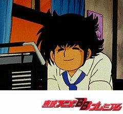 Ｔｈｅかぼちゃワイン　第１２話　ラブ・カセットに思いをこめて