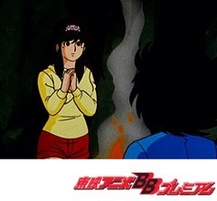 Ｔｈｅかぼちゃワイン　第１４話　おれとあいつの嵐の一夜
