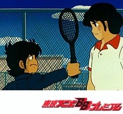 Ｔｈｅかぼちゃワイン　第１５話　恋のライバルぶっとばせ！
