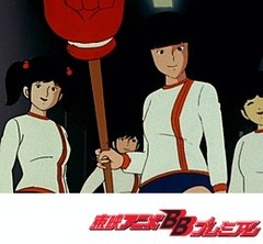 ｔｈｅかぼちゃワイン １６話 ２０話 アニメ テレビアニメ ビデックスjp