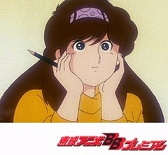 Ｔｈｅかぼちゃワイン　第２２話　あいつを泣かせたドジなオレ
