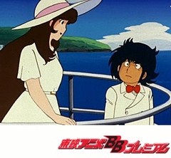 Ｔｈｅかぼちゃワイン　第２５話　おれとエルのデートごっこ