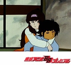 Ｔｈｅかぼちゃワイン　第２７話　ガーン！エルが消えた！？