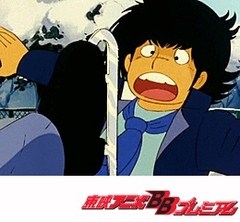 Ｔｈｅかぼちゃワイン　第２９話　おれとあいつのあいすダンス