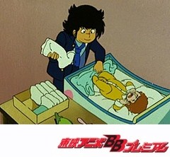 Ｔｈｅかぼちゃワイン　第３１話　おれとあいつのベビー知ったァ！
