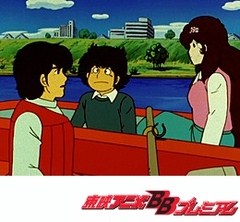 Ｔｈｅかぼちゃワイン　第３３話　デートを賭けたカヌー・レース