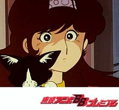 Ｔｈｅかぼちゃワイン　第３４話　ニャンともしゃくにさわるヤツ！