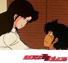 Ｔｈｅかぼちゃワイン　３６話〜４０話