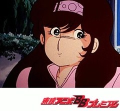 Ｔｈｅかぼちゃワイン　４１話〜４５話
