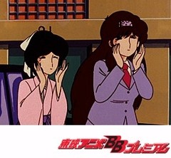 Ｔｈｅかぼちゃワイン　第４２話　姫とエルとのラブコール