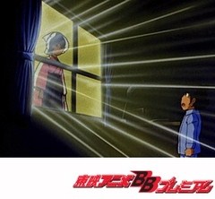 Ｔｈｅかぼちゃワイン　第４４話　窓をあけたらかぐや姫