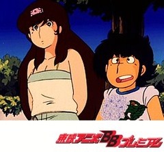 Ｔｈｅかぼちゃワイン　４６話〜５０話
