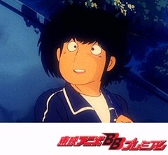 Ｔｈｅかぼちゃワイン　第４７話　ジーンときたぜ！あいつの想い
