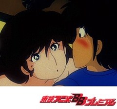 Ｔｈｅかぼちゃワイン　第４９話　おれたち二人のスィートホーム