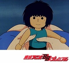 Ｔｈｅかぼちゃワイン　第５３話　エルに抱かれたおれの身代り