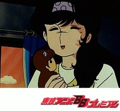 Ｔｈｅかぼちゃワイン　第５４話　おれとエルとの着せ替えごっこ