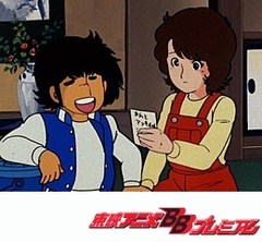 ｔｈｅかぼちゃワイン 第５７話 エルが胸キュン タイムカプセル アニメ テレビアニメ ビデックスjp