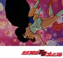 Ｔｈｅかぼちゃワイン　第５９話　嵐の中のファースト・キッス