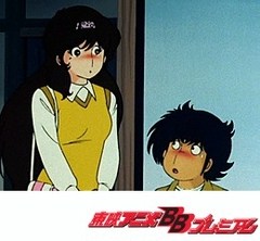 Ｔｈｅかぼちゃワイン　６１話〜６５話