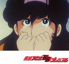 Ｔｈｅかぼちゃワイン　第６３話　エルがホテルでＳＯＳ！！