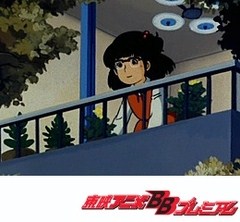 Ｔｈｅかぼちゃワイン　第６４話　急接近！！少女Ａ