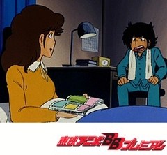 Ｔｈｅかぼちゃワイン　第６５話　立入禁止！！　土曜の夜