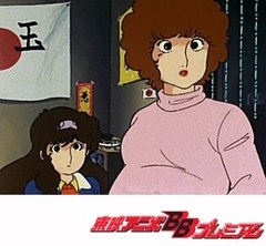 Ｔｈｅかぼちゃワイン　６６話〜７０話