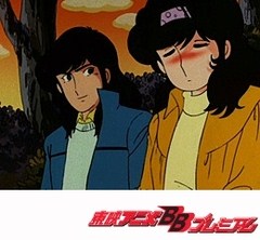 Ｔｈｅかぼちゃワイン　第６７話　ついに絶交！！　おれとエル