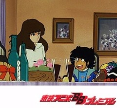 Ｔｈｅかぼちゃワイン　第６９話　ゾーッ！　幽霊とキッスをした