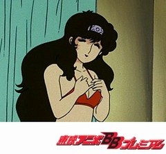 Ｔｈｅかぼちゃワイン　第７０話　ビキニのあいつとハワイ旅行