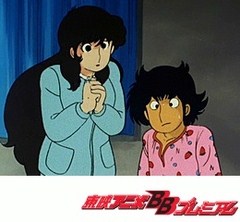 Ｔｈｅかぼちゃワイン　７１話〜７５話