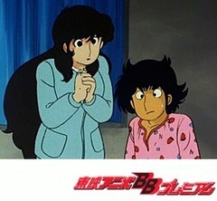 ｔｈｅかぼちゃワイン 第７１話 エルが夜中に襲われる アニメ テレビアニメ ビデックスjp