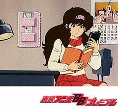 Ｔｈｅかぼちゃワイン　第７４話　おれとエルとのホットライン