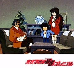 ｔｈｅかぼちゃワイン 第７５話 テッキン公認ふたりの時間 アニメ テレビアニメ ビデックス