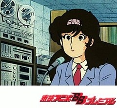 Ｔｈｅかぼちゃワイン　第７９話　エルのラブ・ラブ・ジョッキー