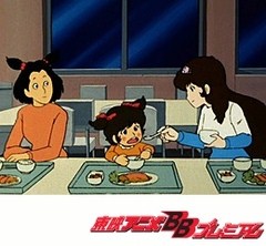 Ｔｈｅかぼちゃワイン　８１話〜８５話