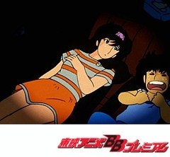 Ｔｈｅかぼちゃワイン　９１話〜９５話