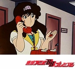 Ｔｈｅかぼちゃワイン　第９２話　アイ・ラブ・ユー！　エル