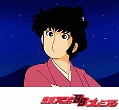 Ｔｈｅかぼちゃワイン　第９３話　二人だけの修学旅行