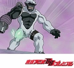デジモンテイマーズ　第４話　テイマーの試練！　ゴリモンを倒せ！