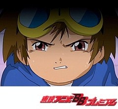 デジモンテイマーズ　第１４話　テイマーよ立て！　メガログラウモン超進化